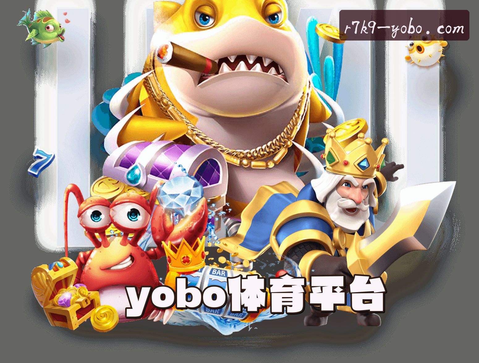 关于YOBOSPORTS官方网站 · 竞技不凡 · R7K9